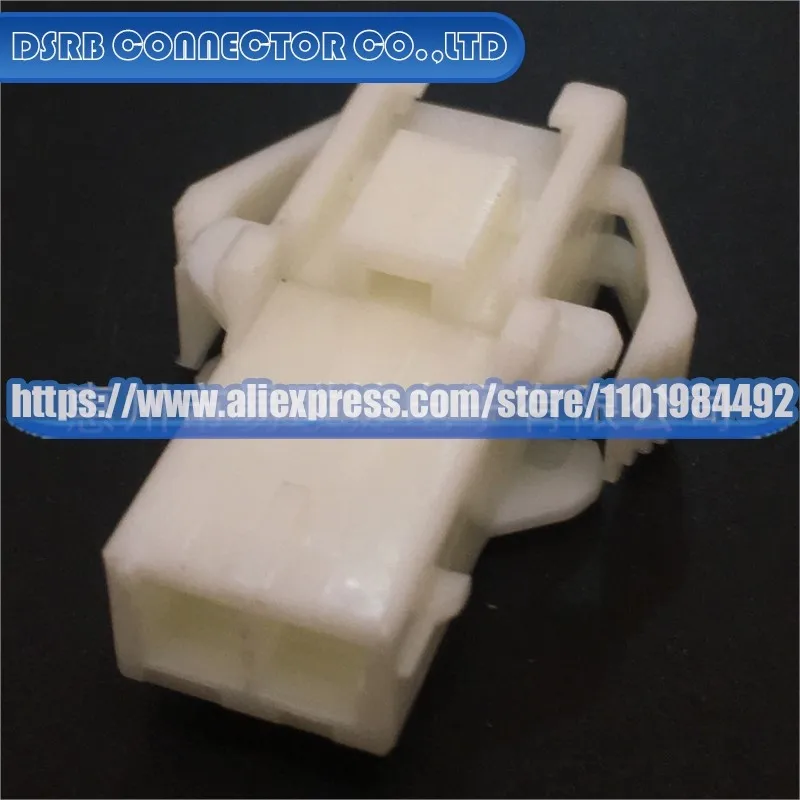 

200pcs/lot 177906-1 1J0973119 3C0973119 50-57-9403 7153-3083-30 87211-60640 PB875-04900