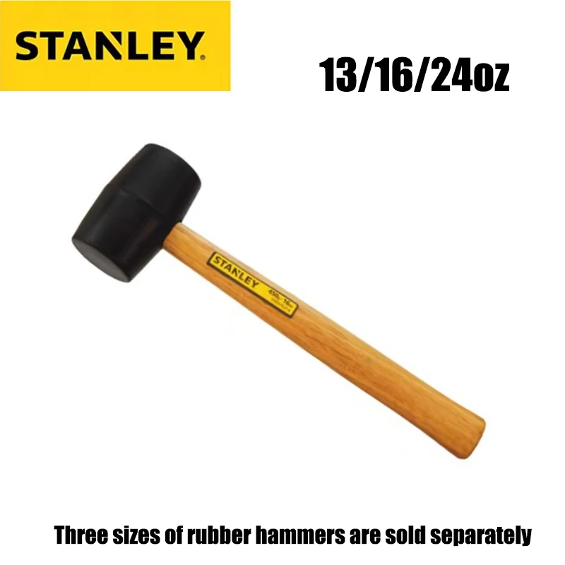

STANLEY STHT57516-8-23/STHT57527-8-23/STHT57528-8-23 Glue Hammer Sold Separately Impact Resistance Sturdy Durable Hand Tools