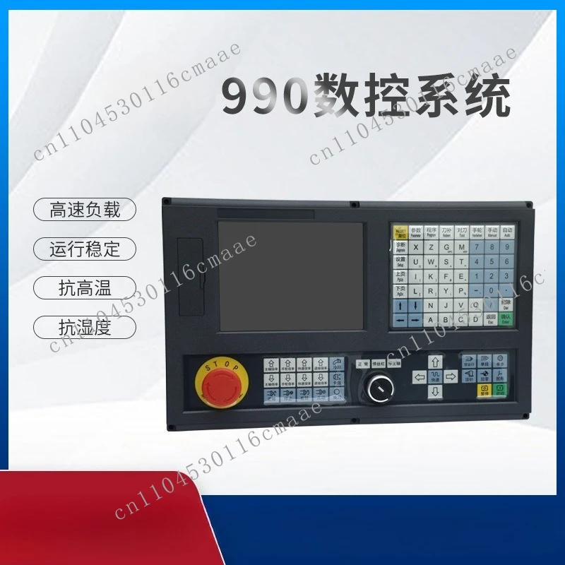 990TDB Two-axis Numerical Control Lathe System