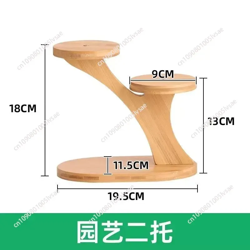 Multi-Layer Plant Organizer Rack Plant Support Stand Flower Pot Holder Shelves Plant Holder Stand Succulent Display Rack