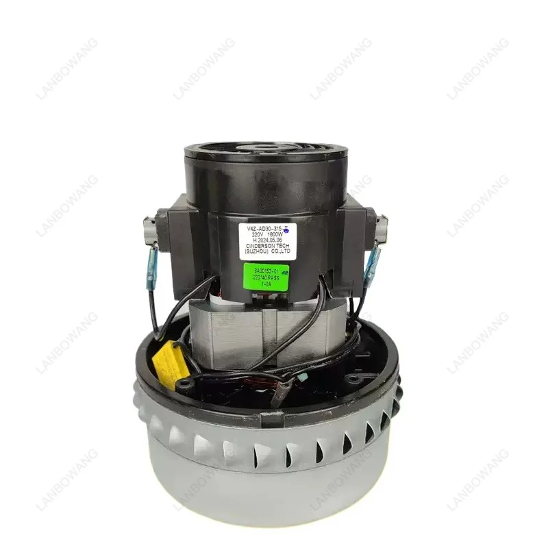 Brand New V4z‑ad30 Vacuum Cleaner High Speed Turbine Fan Motor 1600W 1800W Vacuum Suction Motor Replacement Part