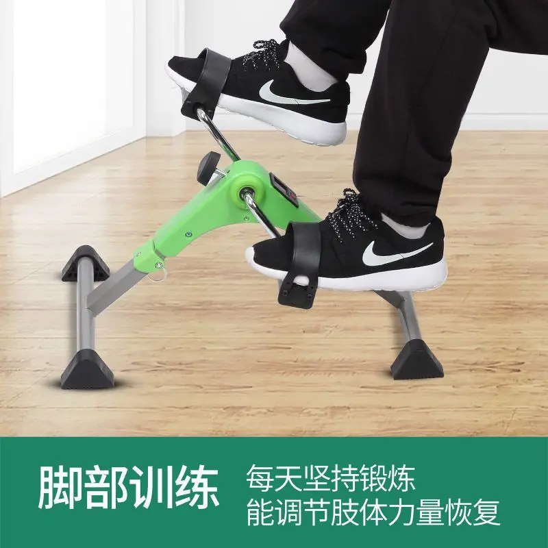 Mini Exercise Bike Foldable Bicycle Elderly Indoor Household Leg Trainer Leg Machine Exercise Equipment Rehabilitation Training