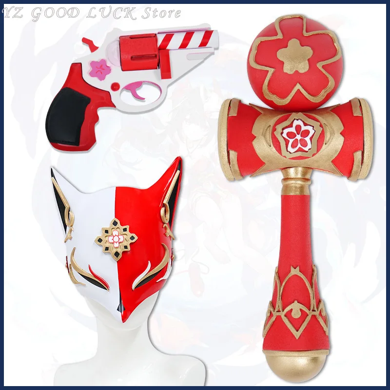 Game Anime Honkai Star Rail Sparkle Mask Weapon Cosplay Costume Halloween Party Sparkle FoxHeadgear Sword Ball Gun Accessairy