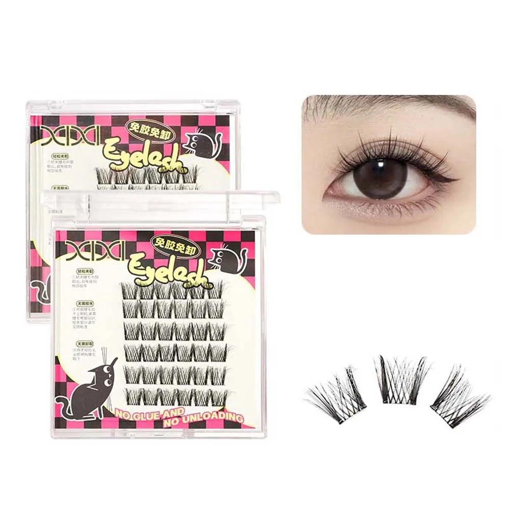 

Segmented Glue Free False Eyelashes Crossing Shape DIY Creative False Eyelashes Large Capacity Reusable Eyelashes Extensions