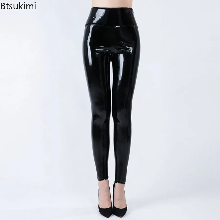Women Fashion PU Leather Pencil Pants Shiny PVC Leggings Trousers High Waist Ladies Sexy Slim Elastic Pants Bodycon Streetwear