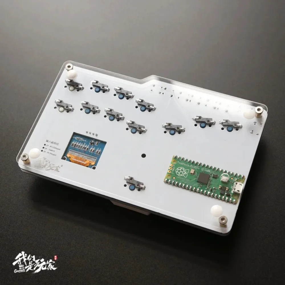 HitBox لوحة مفاتيح صغيرة محمولة عصا التحكم الممرات ملحقات ألعاب ستريت فايتر للكمبيوتر GP2040-CE لوحة مفاتيح مريحة قابلة للتبديل السريع #6