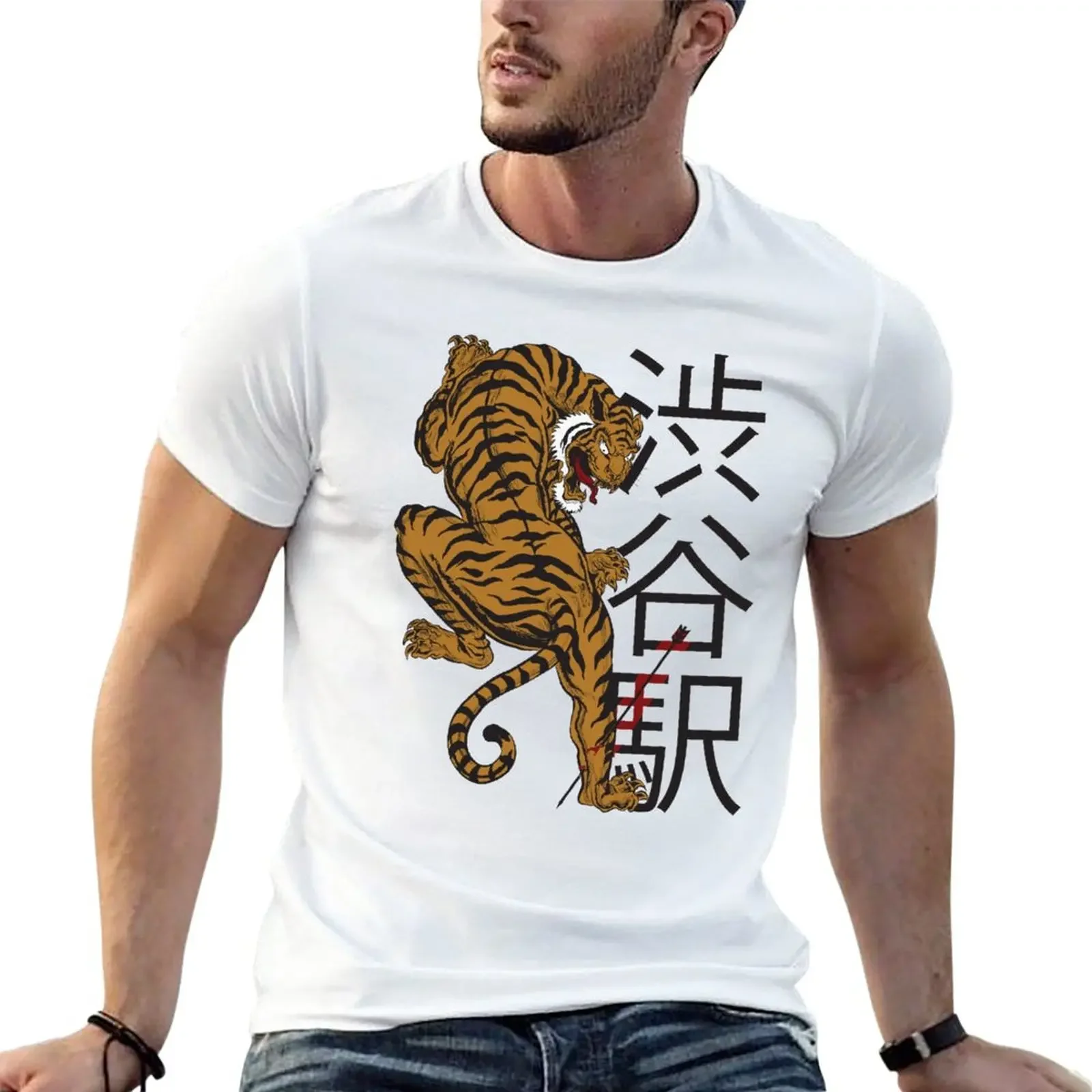 Shibuya Station Tattoo Style Tiger T-Shirt blacks korean fashion mens graphic t-shirts funny