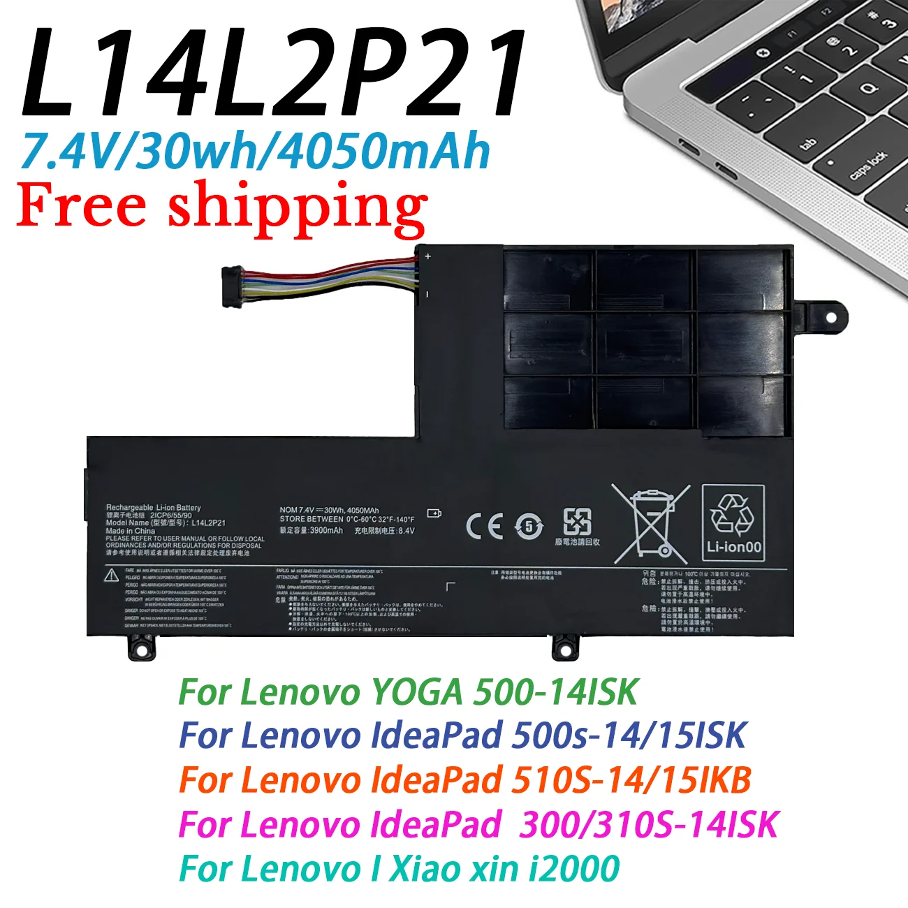 NEW L14L2P21  Laptop Battery For Lenovo IdeaPad Yoga 500-14ISK 300S-14ISK 310S-14IKB 310S-15IKB S41-35/70/75 L14M2P21 Series