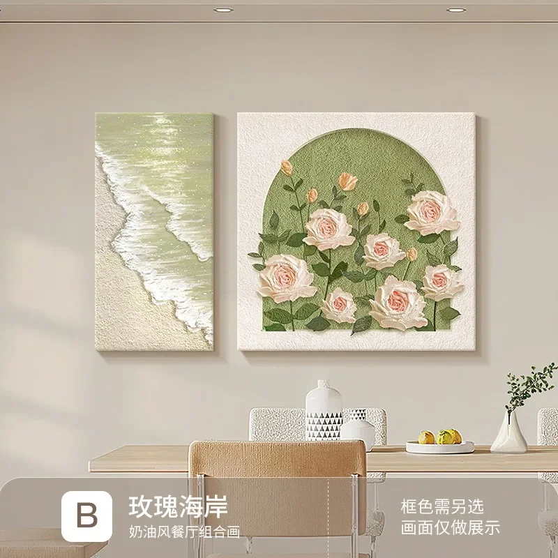 Cream wind dining room decorative painting simple texture floral master bedroom bedside hanging painting abstract wave