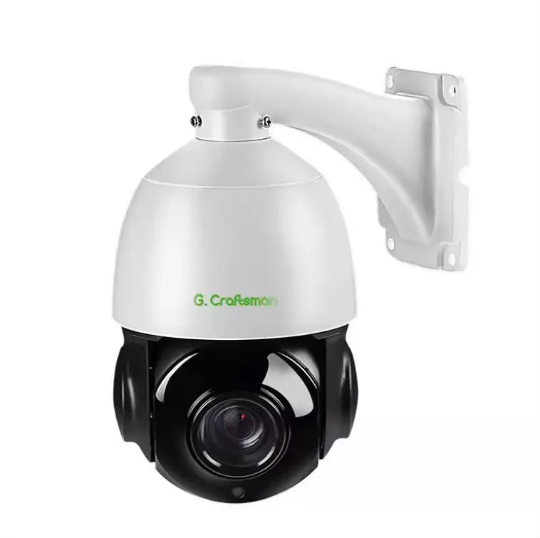 GX-PM2X20I-M6S(AG) OEM 6MP PTZ Camera With 20X Optical Zoom Motion Detection Two-way Audio Memory SD Card