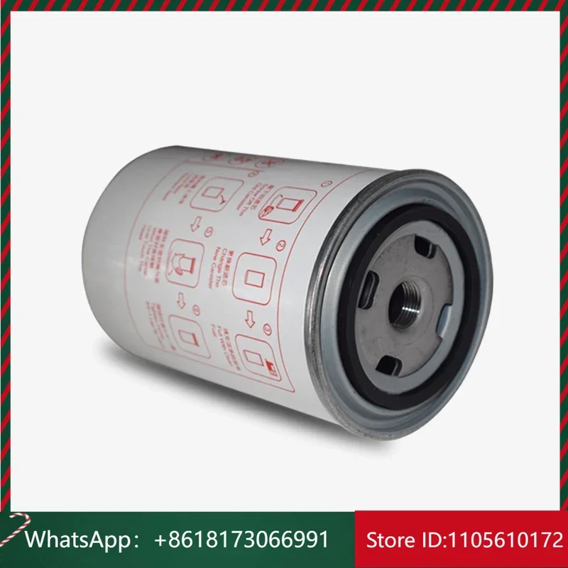 Suitable for the middle Distillate filter of Heli 5T all engine forklifts, fuel water separator, oil filter