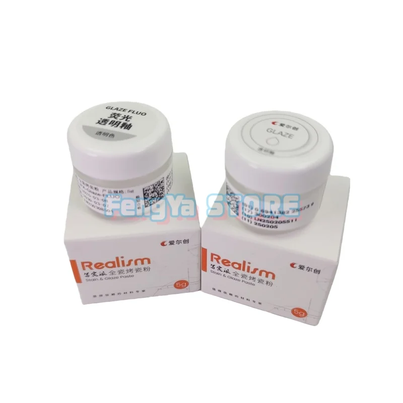 

5g/Bottle Dental Realism Glaze Past Glaze Fluo Dental Lab Ceramics Stains Low Temperature Universal Coloring Porcelain
