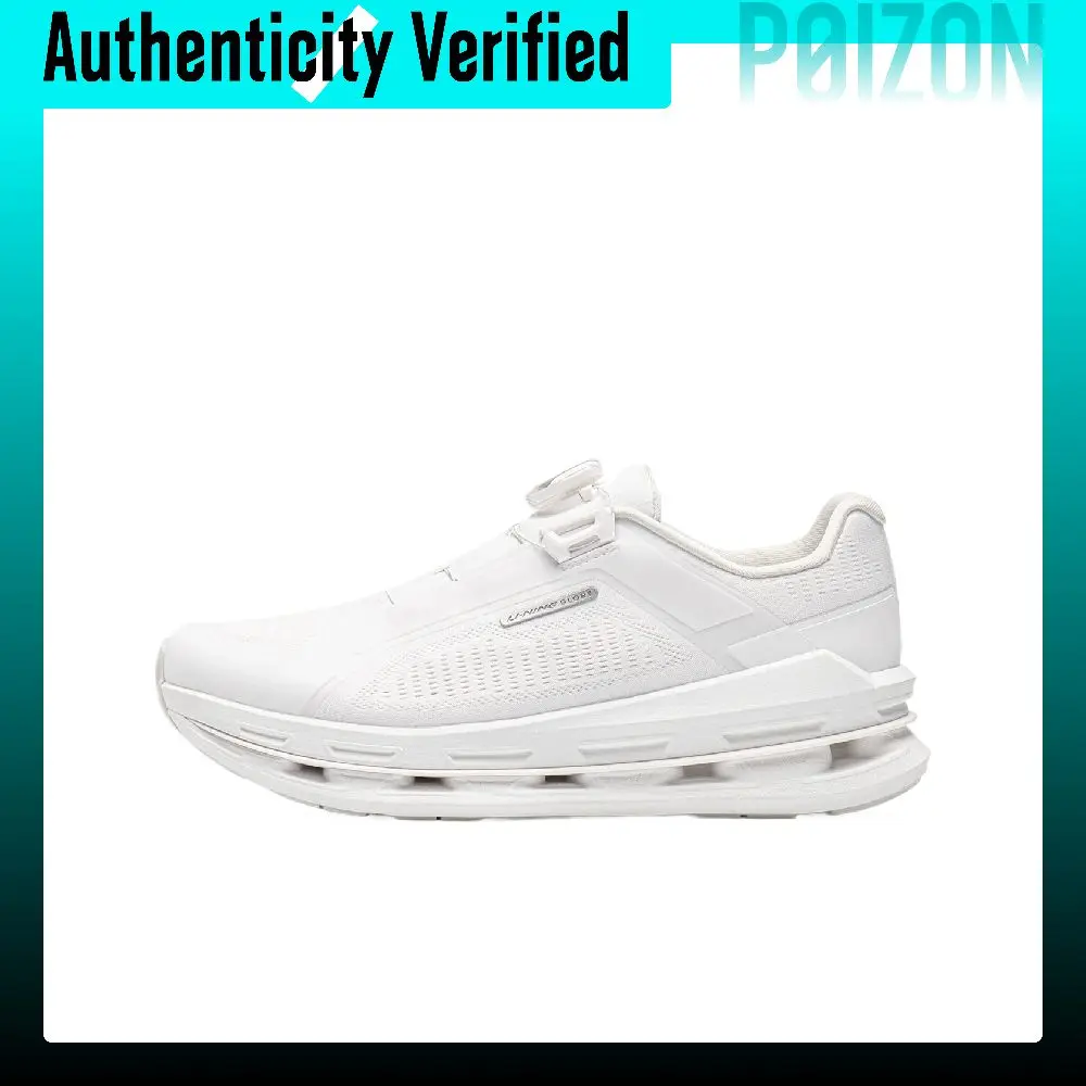 Li-Ning Ultra-Intense COOL Running Shoes Women's Low-top White AZGW230-1