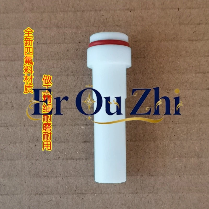 Powder Suction Tube Texas Bell Powder Venturi Tube Nozzle Venturi Tube Casing Powder Pump