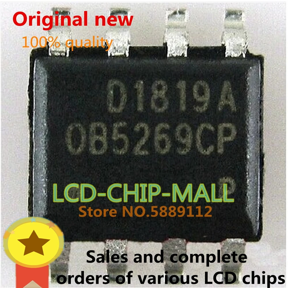 1PCS OB5269CP OB5269 SOP8 in stock 100%good