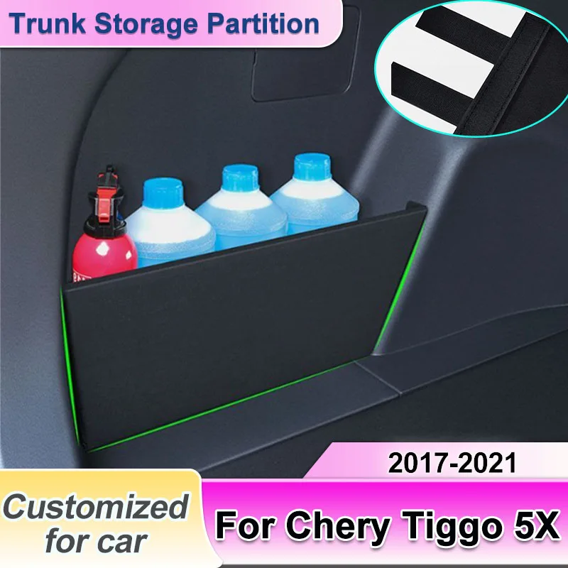 

Утолщенный багажник автомобиля, ящик для хранения, органайзер, перегородка, многофункциональная боковая автостериная система для Chery Tiggo 4 Pro Tiggo 5X 2017-2021