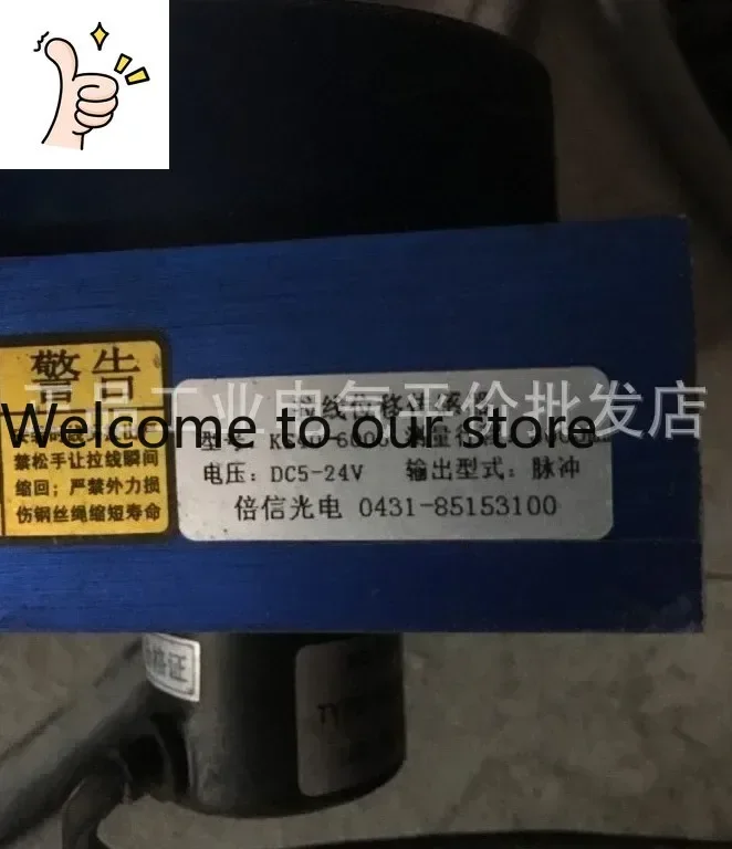 2025.5 Customized Genuine Stock KS40-6000 Times Signal Cable Displacement Sensor Cable Box Encoder
