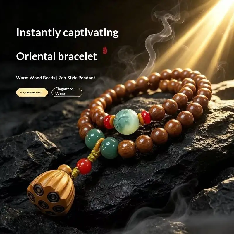 Natural Wooden Beaded Bracelet With Carved Lotus Pendant Jade Accents Perfect For Meditation Yoga Daily Wear