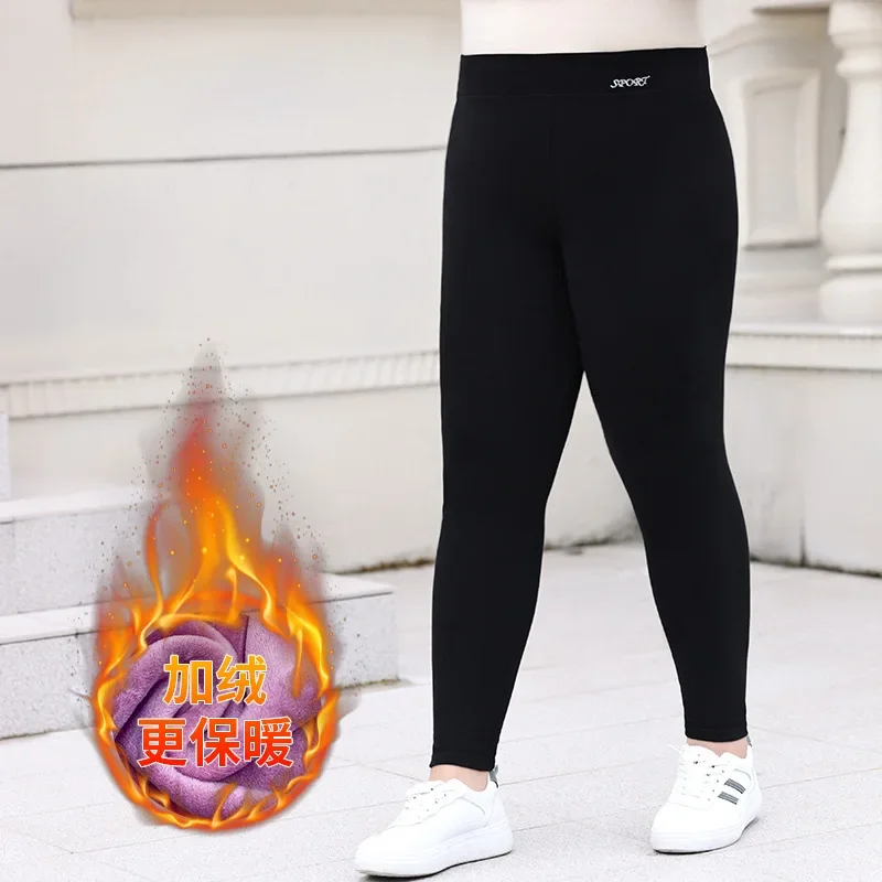 7XL 6XL 5XL 4XL Winter Women Leggings Fleece DE Velvet Warm Pants Girls Comfortable Stretched Plus Size Skinny Thermal Trousers