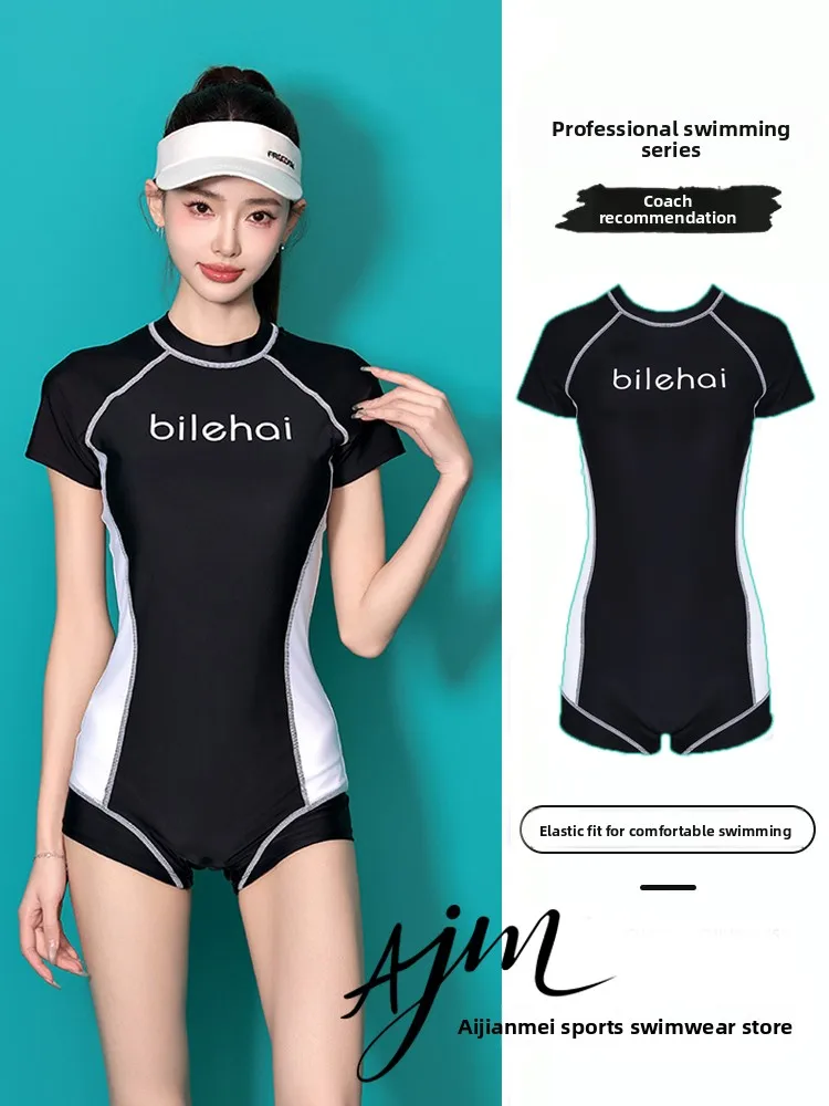 

Консервативный спортивный слитный купальник для женщин для гимнастических тренировок, с умеренной степенью закрытия, скрывающий живот, большие размеры