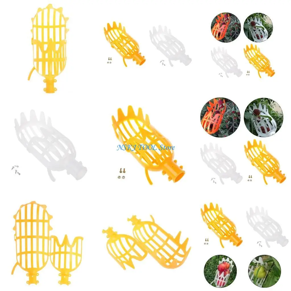 

L8RC 1Pcs Plastic Fruit Picker Without Pole Fruit Collector Gardening Picking Tool