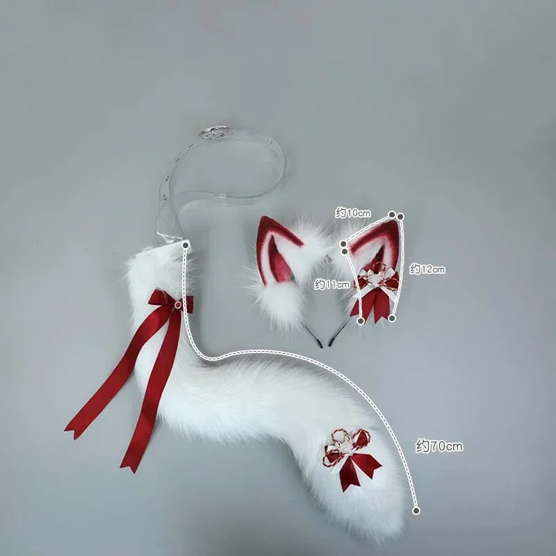 Cos аниме Лолита плюшевые лисьи кошачьи уши головной убор хвост костюм косплей пушистый зверь волк повязка на голову с ушками ручной работы комплект аксессуар для праздничного костюма