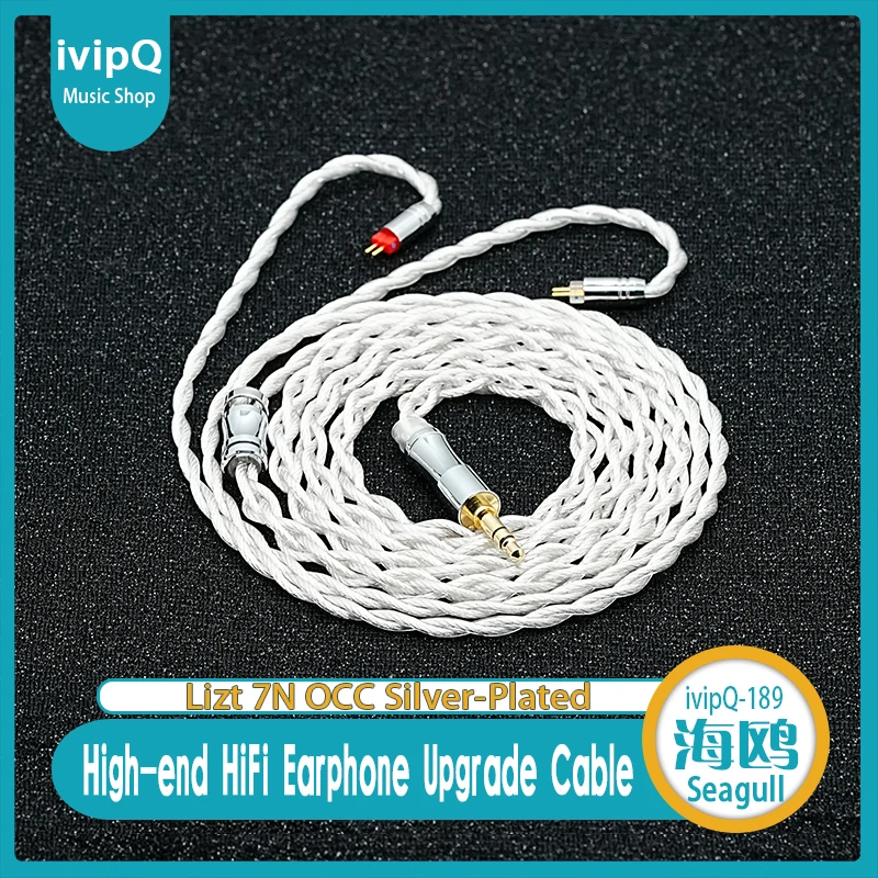 ivipQ-189 Seagull Lizt HiFi Earphone IEM Cable 7N OCC Silver Plated Coaxial Wire 3.5mm/4.4mm MMCX/0.78mm/2PIN for SUPERIOR Rinko