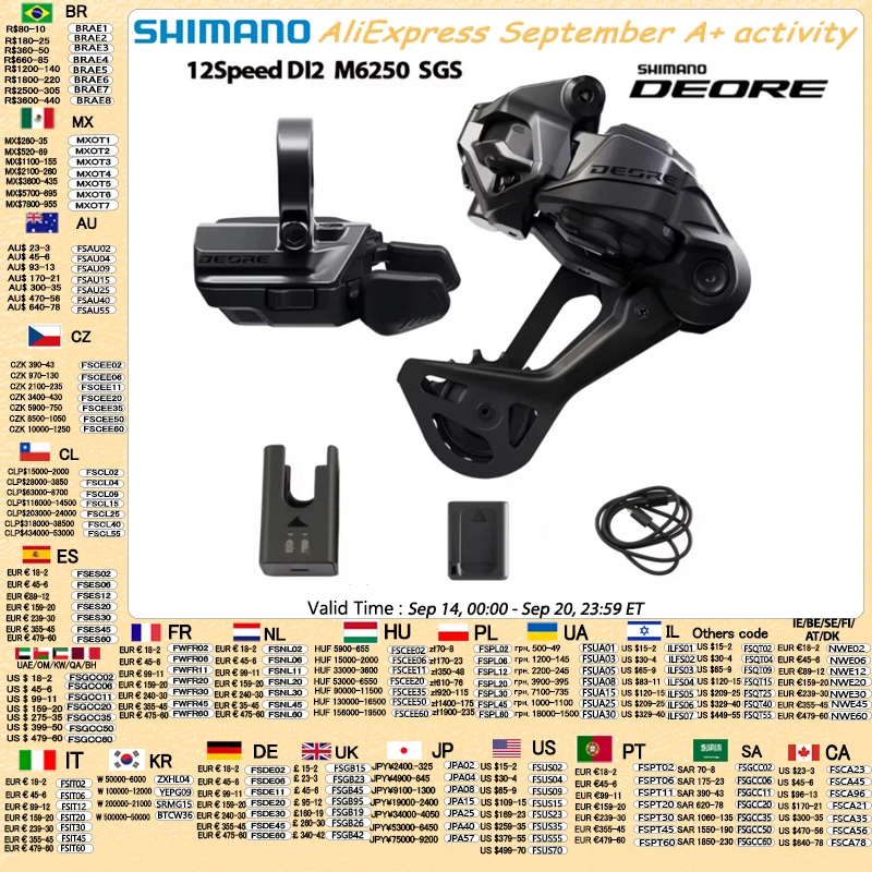SHIMANO NEU DEORE Di2 SW-M6250 RD-M6250 SGS 12-Gang ​ ​ Mountainbike mit EC-DN100 Fahrradteilen Original