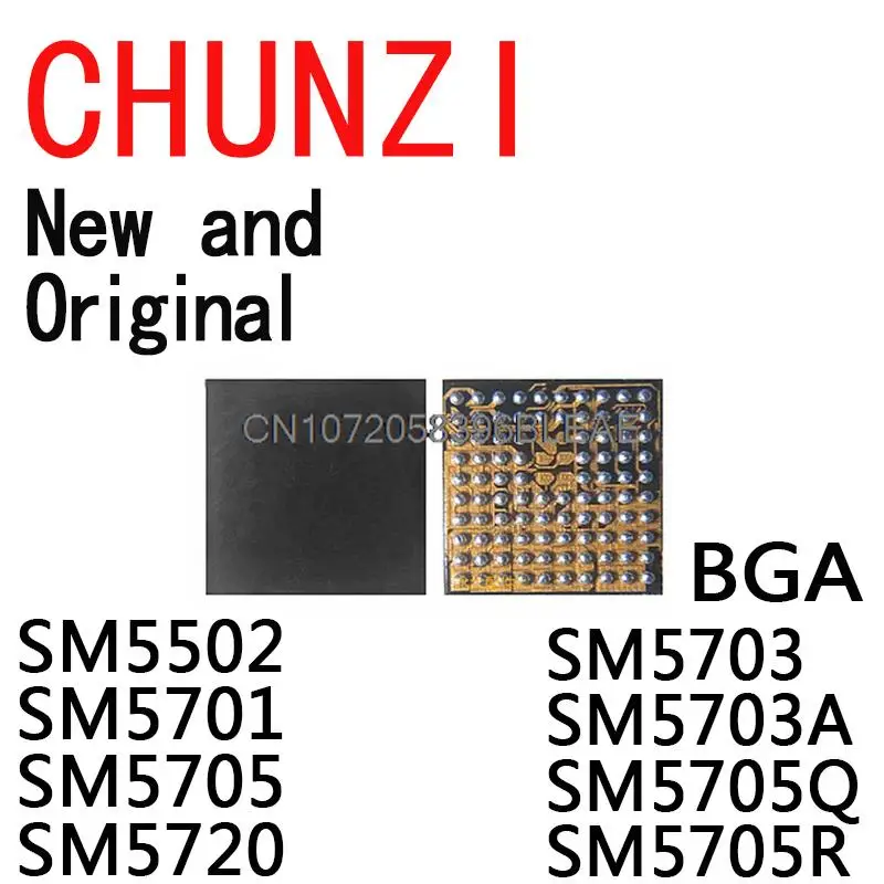 1PCS New and Original BGA IC SM5502 SM5701 SM5705 SM5720 SM5703 SM5703A SM5705Q SM5705R  