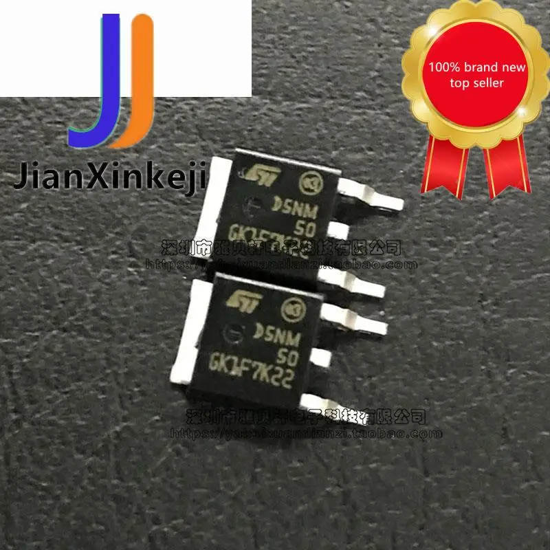 STD5NM50T4 D5NM50 N kanal 500V 7,5 A SMD TO252 bereich wirkung rohr auf lager