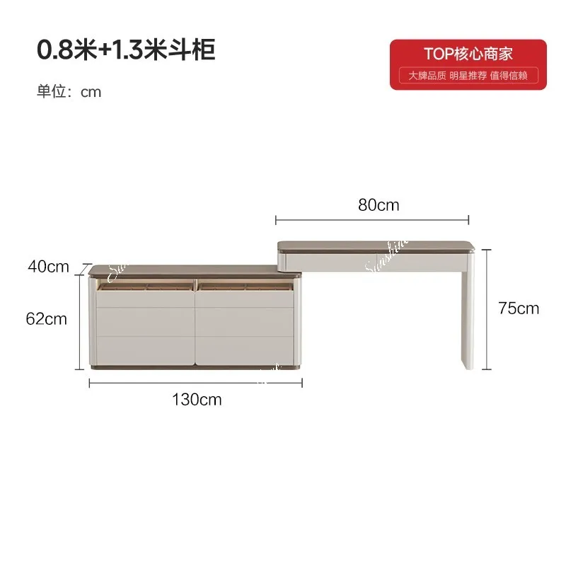 Master bedroom simple modern retractable storage cabinet makeup table chest cabinet integrated