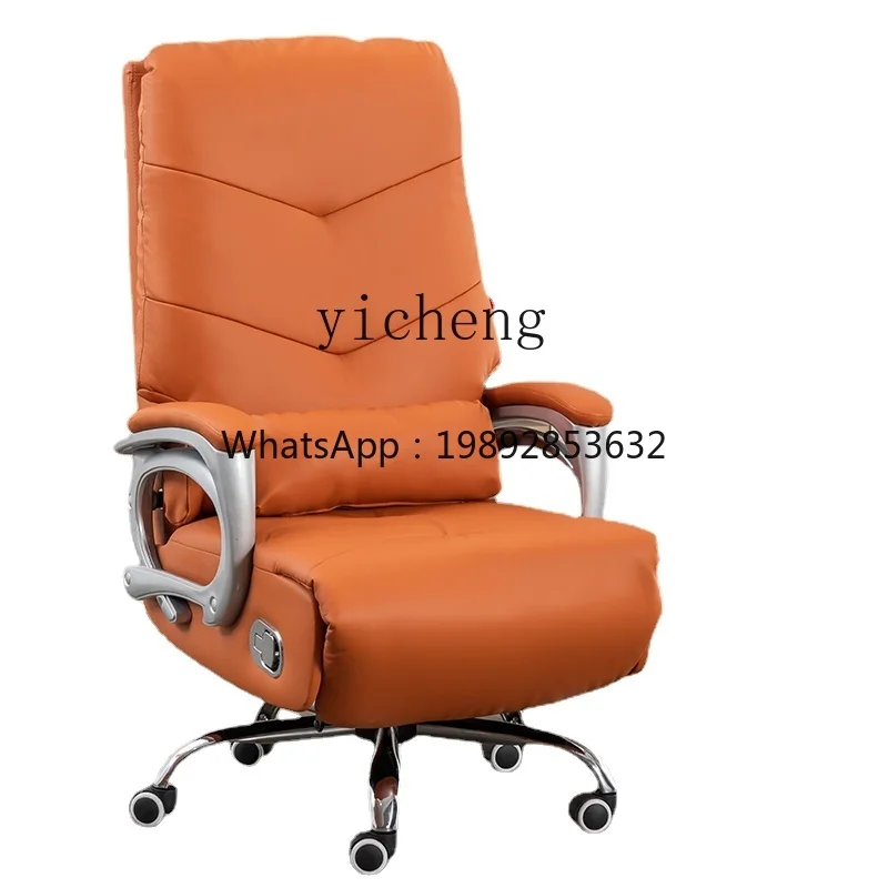 Y1 Office Seating R…