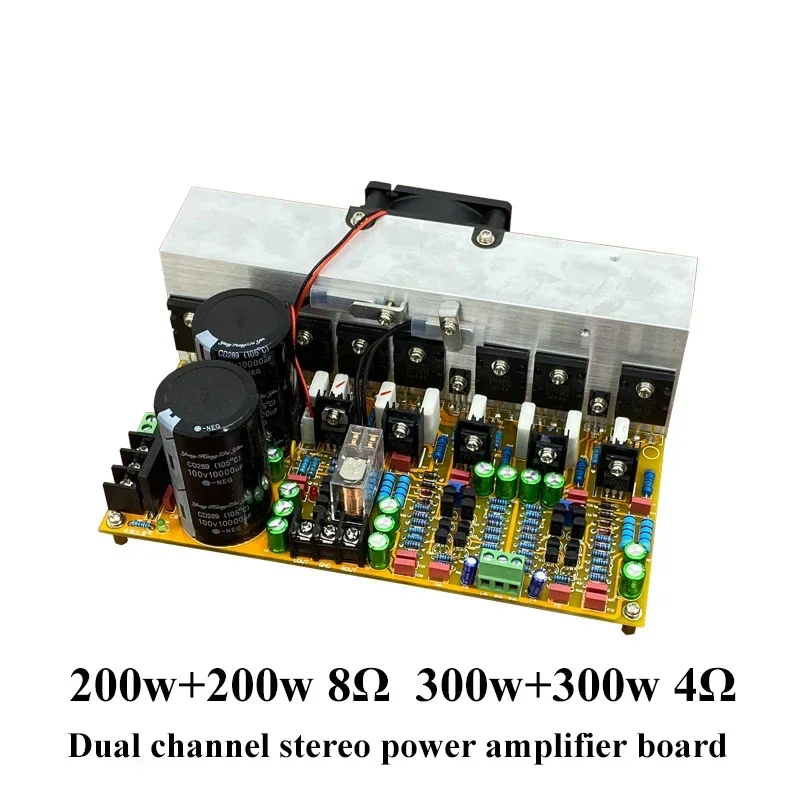 300w * 2 2-channel Stereo Power Amplifier Board Toshiba Transistor 5200 1943 High Power HIFI Class AB  Audio Amplifier