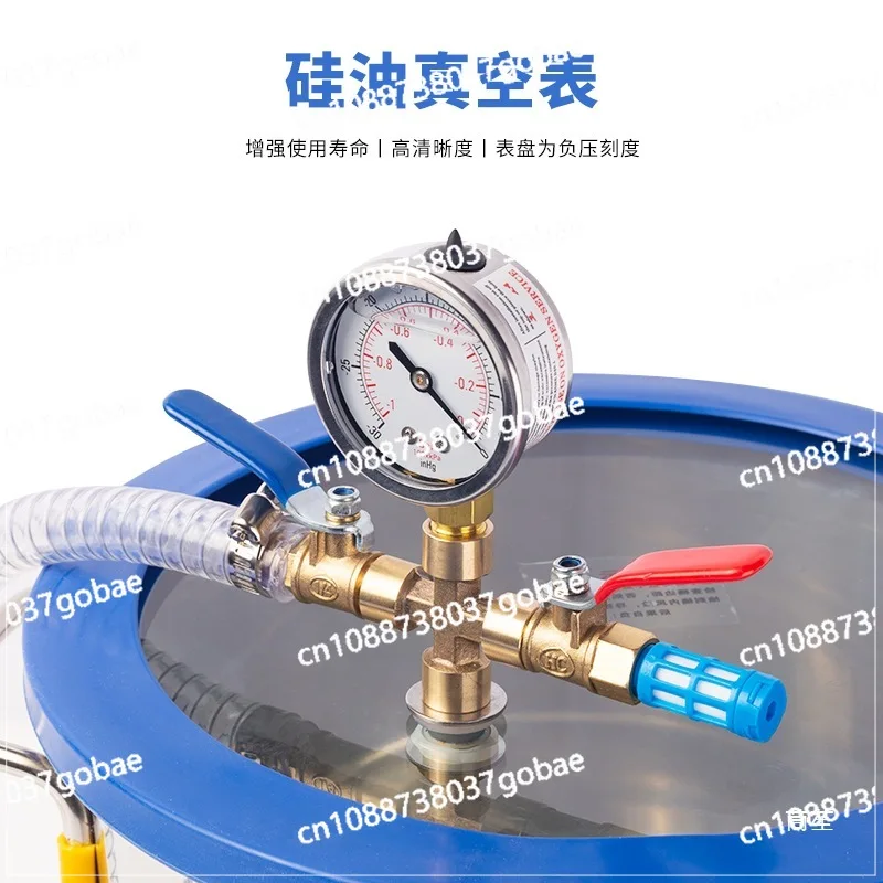 Transparent Acrylic Plexiglass Vacuum Defoaming Tank - Vacuum Chamber for AB Glue/Epoxy Resin/Silica Gel (Crystal Glue Maker)