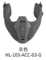 HL-103-ACC-03-G