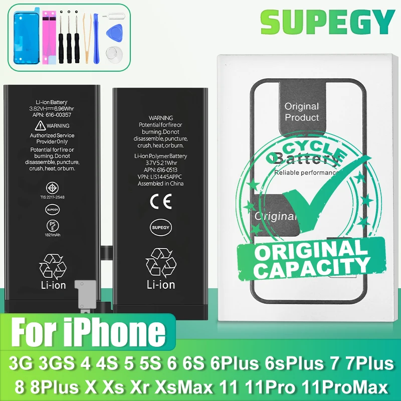 SUPEGY 0 Cycles Brand New Battery For iPhone 3G 4 4S 5S SE 6 6S 7 8 Plus X Xr Xs Max Phone Replacement Bateria For 11 11Pro MAX