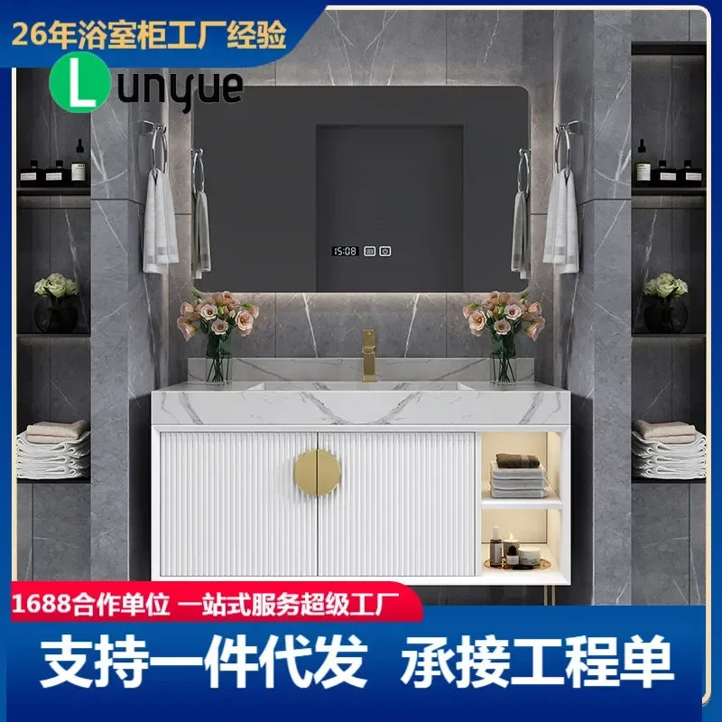 Solid Wood Rock Slab Bathroom Cabinet Modern Simple Washbasin Toilet Combination Set Vanity Unit for Bathroom Storage