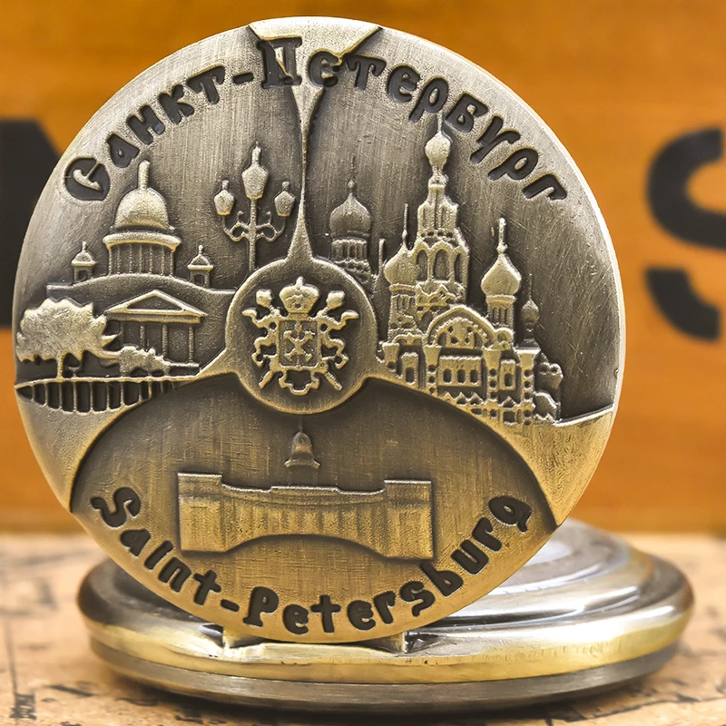 Винтажные бронзовые стимпанк Санкт-Петербург резные кварцевые карманные часы ожерелье кулон цепочка для часов мужская женская цепочка подарок