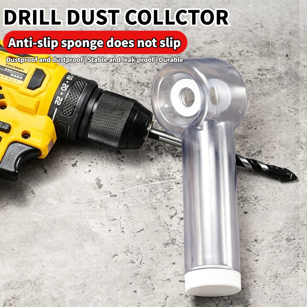 Drill Dust Catcher Attachment Rotatable Wall Drilling Dust Collection Box Electric Drill Dust‑proof Accessory