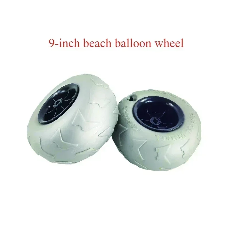 2Pcs 9 Inch Pneumatic Tire PVC Ballon Kayak Trolley/Trolley Wheels Beach For The Beach Trolley PVC Inflatable Beach Wheel