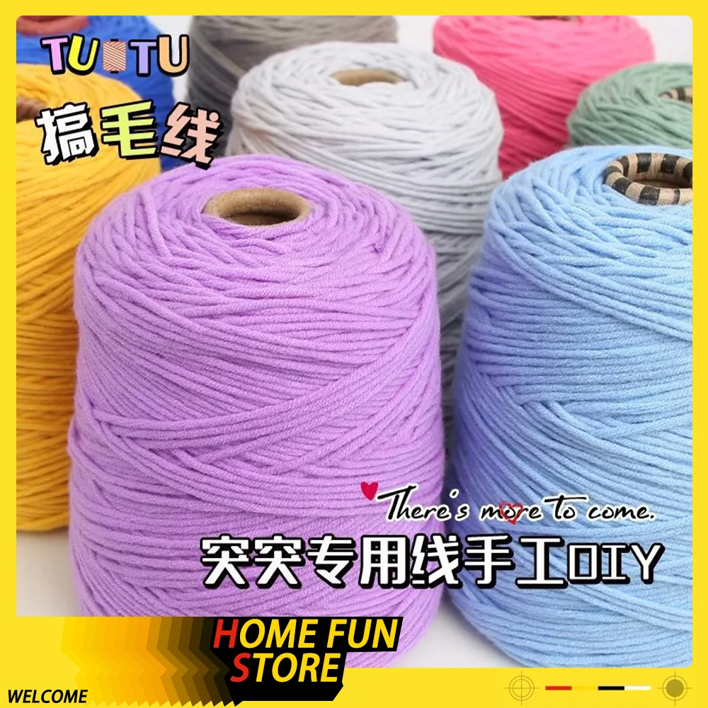 400g Tufting Gun Special 8 Strand Milk Cotton Acrylic Protrusion Line Poke Embroidery Diy Cushion Carpet Customized Tufting Yarn