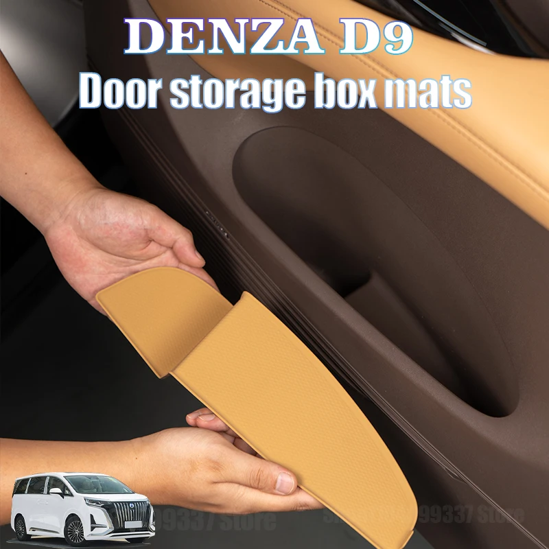 

For DENZA D9 Door Storage Box Mat Third Row Door Slot Mat Storage Box Water Cup Silicone Auto Accessories