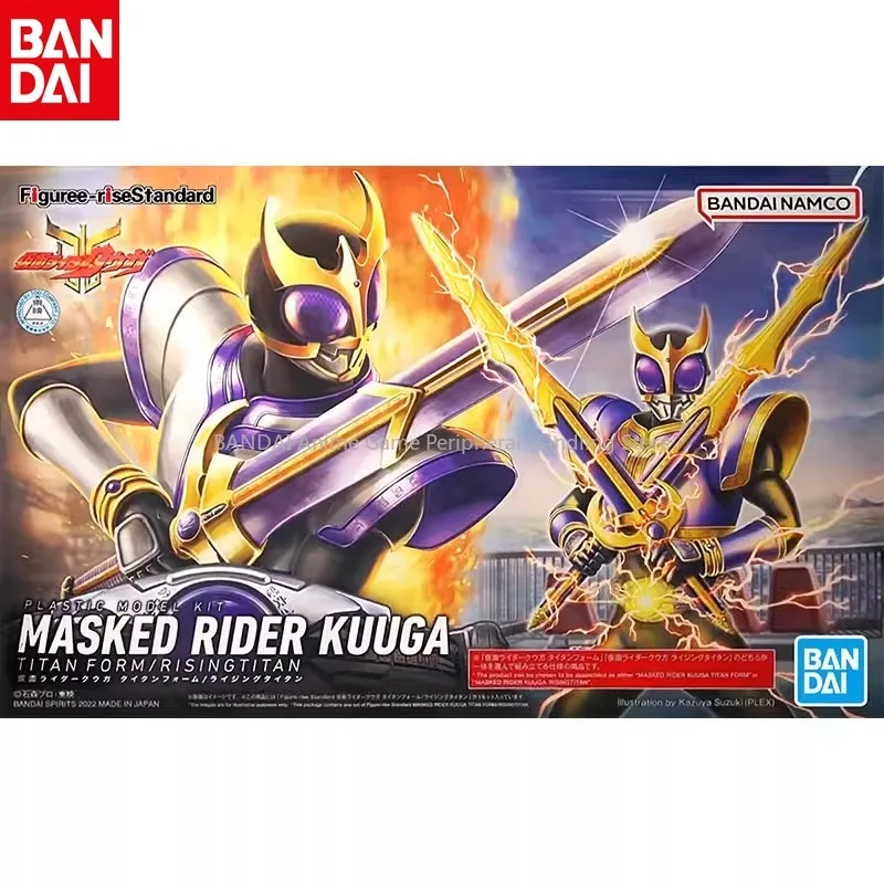 

Фигурка Bandai rise FRS Kamen Rider Kuuga Kouga, модель в сборе, украшение, праздничный подарок