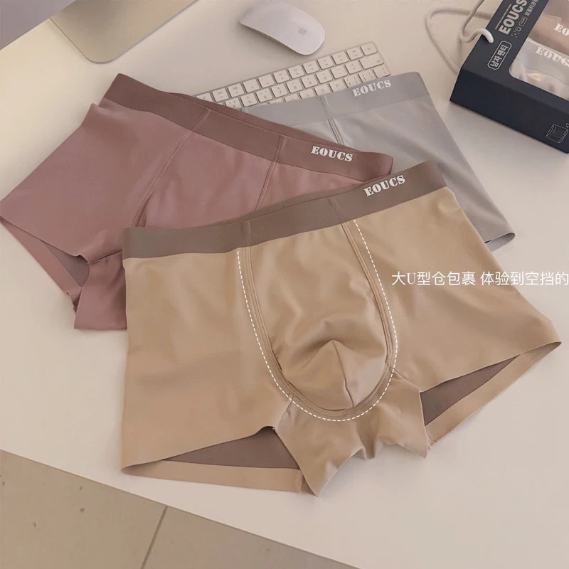 Men's breathable and soft mid waist solid color shorts 3PCS