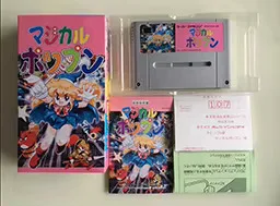 

16-битные игры ** Волшебный POP'N (версия Japan NTSC-J!! Коробка+Руководство+картридж!! )