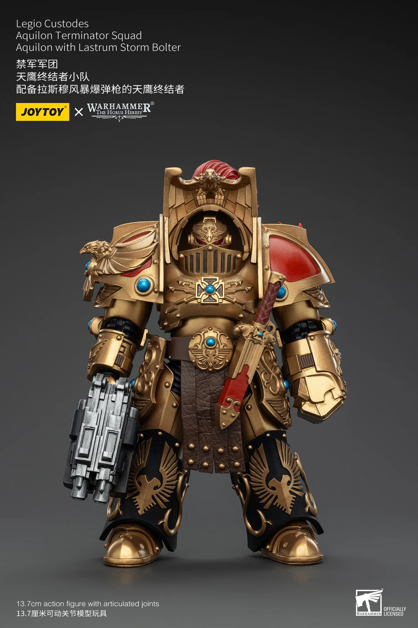 JOYTOY Warhammer 1/18 Фигурки Legio Custodes Aquilon Terminator Squad Aquilon с ластором Storm Bolter 3,75 дюйма