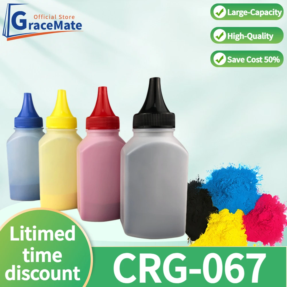 

CRG-067 CRG067 CRG 067 crg067 Cartridge Refill Toner Powder Kit Compatible for Canon Laser Printer