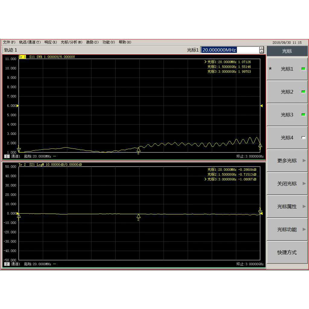 Imagem -05 - Ham Rtl Sdr Lna Baixo Ruído 10mhz6ghz Três Canais de Banda Larga Alimentação N-cabeça Viesado Rádio Escudo Divisor