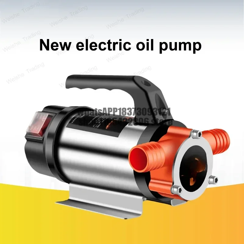 Electric Pump Self-Priming Oil Water Pump for Home Industrial Use Water Transfer Pump Portable 12V 24V 48V