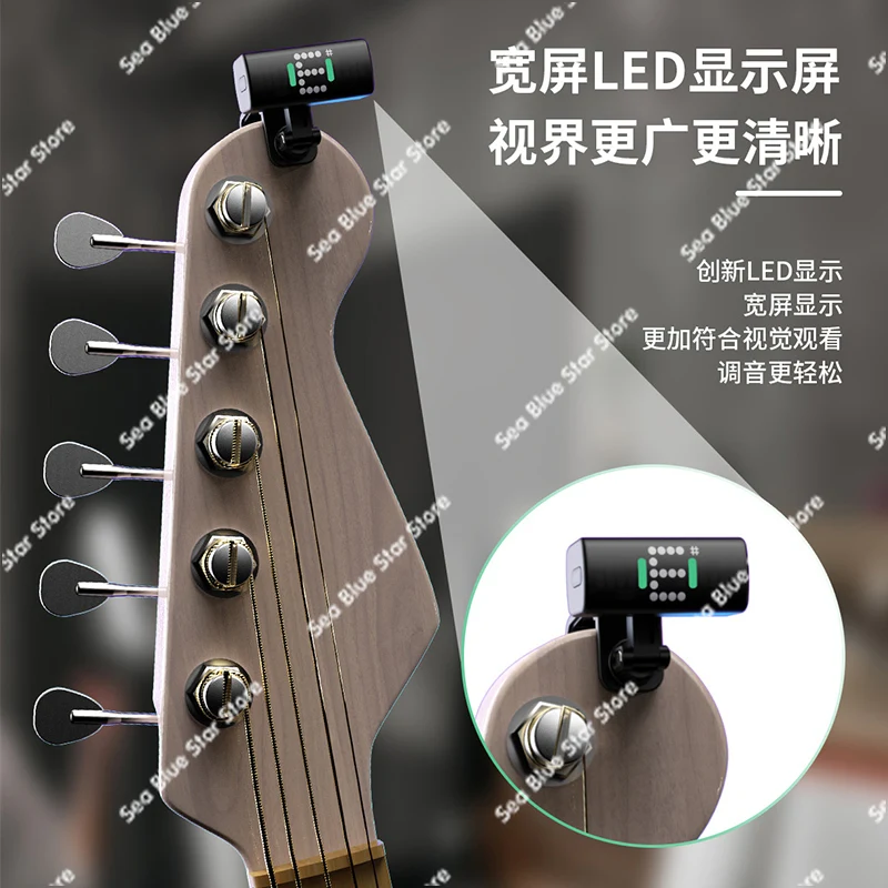 Guitar Tuner A10R Electronic Tuner for Beginners Mini Portable
